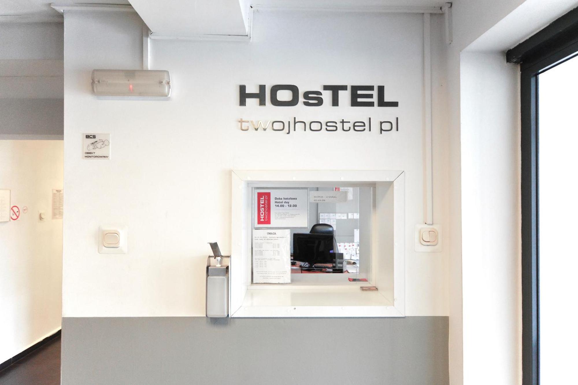 Twoj Hostel Ruda Slaska Εξωτερικό φωτογραφία